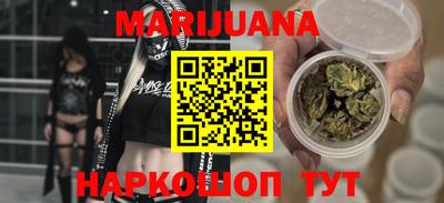 гидропоника Балашиха