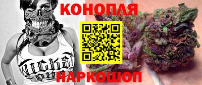 соль ск Балаково