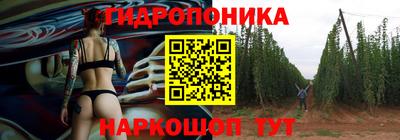 дживик Балахна