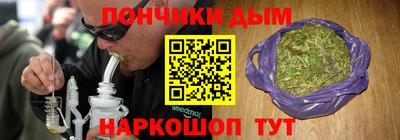 ALPHA-PVP Будённовск