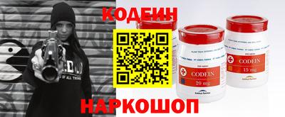 гидропоника Балашиха