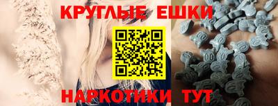 гидропоника Балашиха