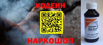 соль ск Балаково