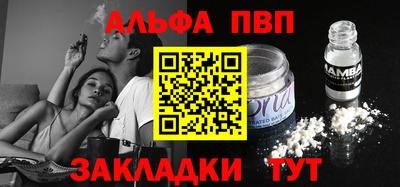 гидропоника Балашиха