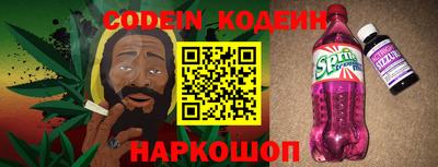 гидропоника Балашиха