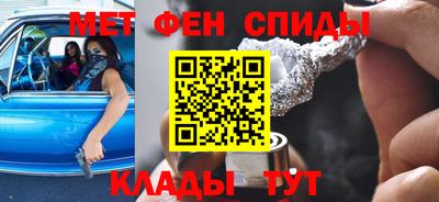 герыч Берёзовский