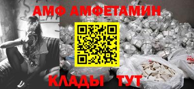 гидропоника Балашиха