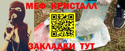 гидропоника Балашиха