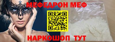 герыч Берёзовский