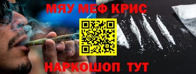 гидропоника Балашиха