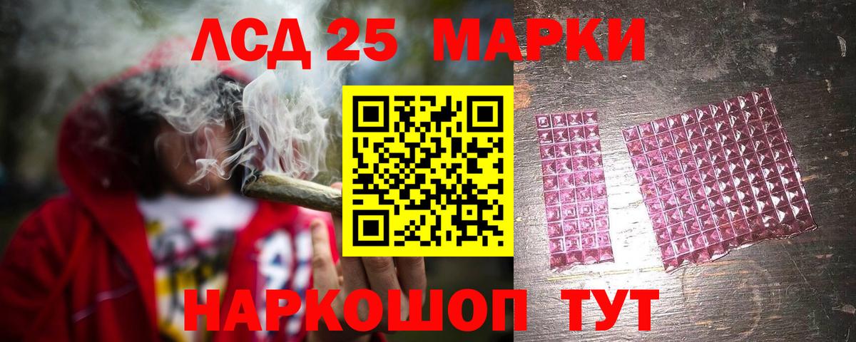  Cocaine Магадан