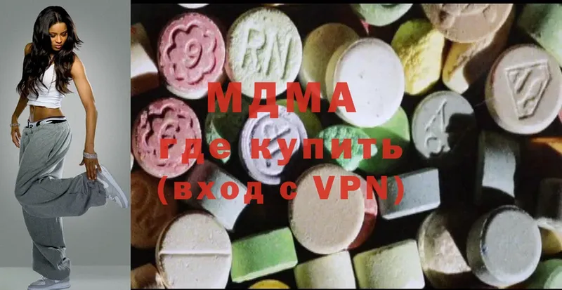 mega ссылки  Магадан  MDMA crystal 