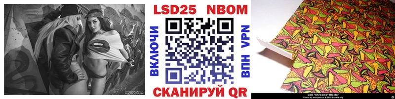 omg ONION  хочу   Магадан  Марки 25I-NBOMe 1,5мг 