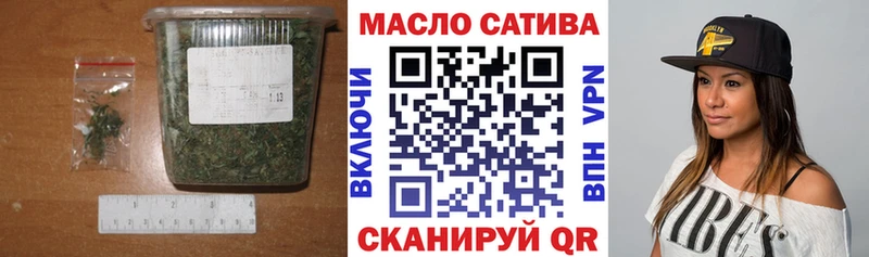 Дистиллят ТГК жижа  где можно купить   МЕГА tor  Магадан 